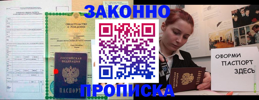 форма 3 в Октябрьском